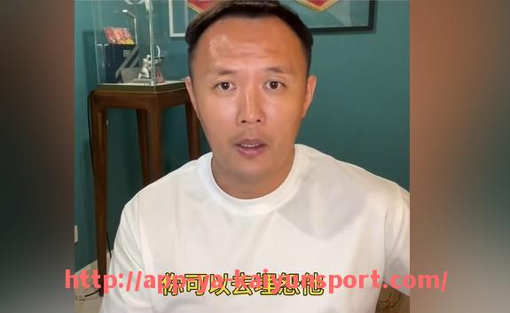 开云体育官网app下载-金元足球前夜：2010中超联赛资本力量初现端倪
